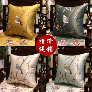 红木沙发靠垫新中式中国风绣花抱枕刺绣客厅靠枕长方形靠包定制