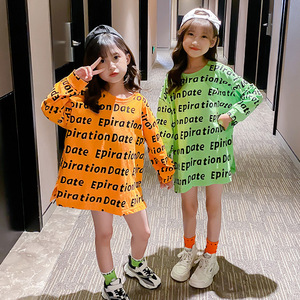 女童姐妹装连衣裙春秋闺蜜装儿童女二人学生裙子10岁2021年春季