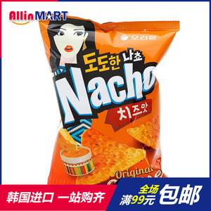韩国进口零食品 ORION奥里恩好丽友玉米膨化薯片芝士味92g Nacho