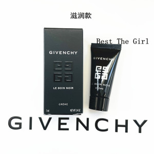 givenchy纪梵希墨藻珍萃黑金滋润面霜 7ml 专柜小样新款哑光外盒