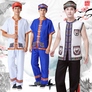 苗族服装男壮族舞蹈服装演出服少数民族彝族傣族白族马甲餐厅服务