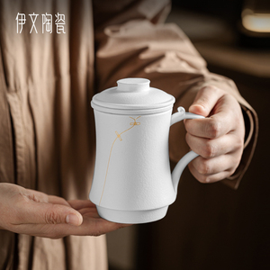 尚满堂陶瓷泡茶杯大容量茶水分离茶杯家用马克杯情侣对杯定制送礼
