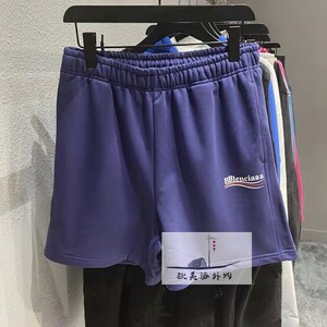 balenciaga巴黎世家22ss新款可乐波浪字母logo运动短裤男五分裤女