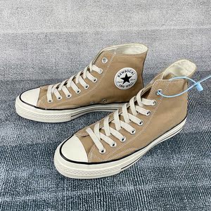 star/匡威1970s日版奶茶色高帮韩版男女百搭情侣款经典休闲帆布鞋