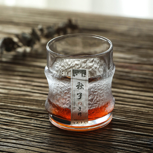 日式手作挂冰杯高级感威士忌酒杯家用玻璃杯磨砂冰冻感洋酒啤酒杯