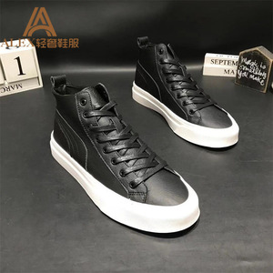 cl轻奢秋冬高帮板鞋白底黑色休闲鞋子潮流男系带百搭时尚男鞋新款