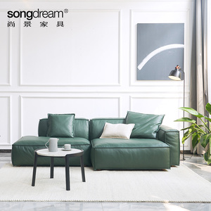 尚景家具真皮沙发头层牛皮现代轻奢简约大小户型客厅乳胶羽绒沙发