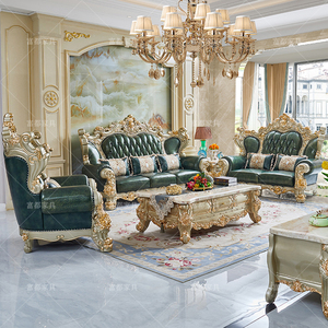 欧式真皮沙发123组合客厅u型高档奢华大户型别墅2024新款实木家具