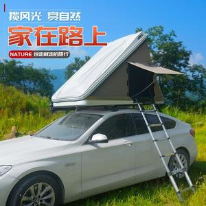 车顶帐篷小轿车自驾游全自动折叠汽车载户外通用野露营帐收纳房车
