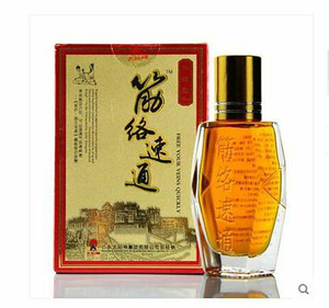 太阳神掌灸掌炙筋络速通16ml/盒广州太阳神买5送1买10送3
