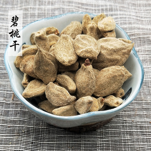 干瘪桃