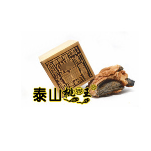 桃木单面印酆都召鬼神印酆都丰都招鬼神印