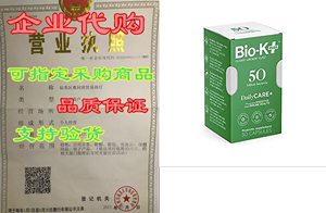 BIO-K PLUS Dailycare 50 Billion Probiotics 30 Count， 30 CT