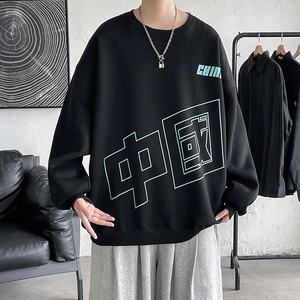 vintage卫衣春秋季国潮吴京中国队服外套男高级感hiphop炸街上衣