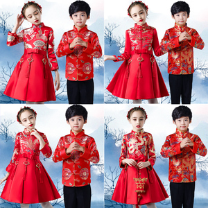 元旦儿童喜庆合唱服中国风开门红表演出服装拜年服男女过年服唐装