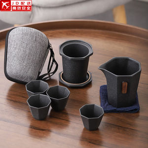 旅行功夫茶具套装家用便携包式户外一壶二杯陶瓷简约日式手捉定制