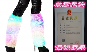Luwint LED Flashing Furry Arm Leg Warmers - Light Up Clothin