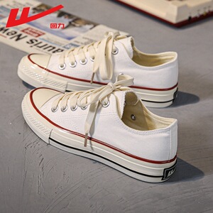 回力1927帆布鞋女