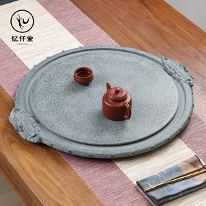 青石茶盘