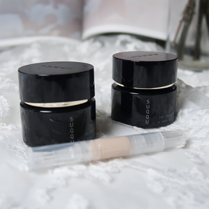 【分装】suqqu新版黑瓶粉霜110试用装小样记忆塑形广口粉底液奶油