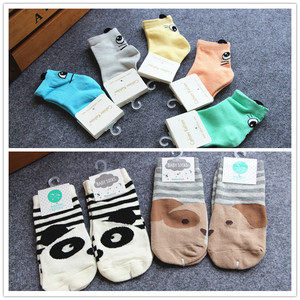 乐和和外贸婴童小宝宝纯棉防滑底可爱小动物对对袜造型袜子0-3岁