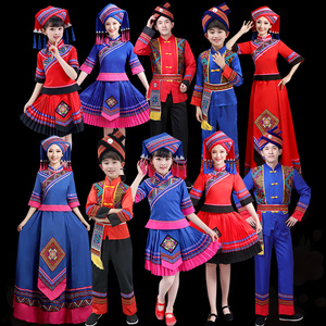 广西壮族舞蹈演出服装女少数民族瑶族三月三儿童男童女童表演服饰