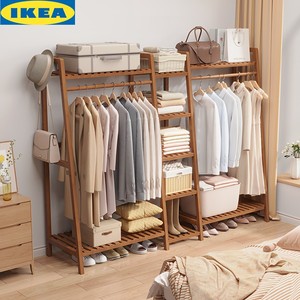 IKEA宜家简易落地家用衣柜室内卧室儿童实木衣帽架收纳置物衣橱储