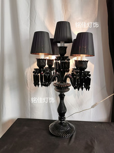 欧式黑色轻奢复古客厅蜡烛水晶台灯现代简约卧室餐厅婚庆床头灯