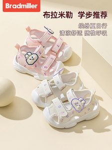 基诺浦女宝宝凉鞋夏季0一1-2岁3幼儿布鞋软底宝宝鞋子春夏婴儿学