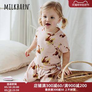 Milkbarn2024新品儿童夏季套装宝宝纯棉衣服男女童洋气时髦童装