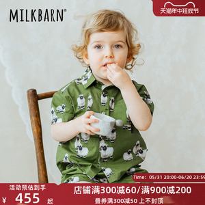Milkbarn2024新品儿童套装男女宝宝童装夏季纯棉衬衫短裤两件套