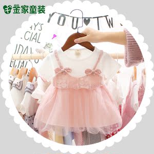 0女宝宝1夏装公主2到3岁小女孩4至5夏天纯棉7八9个月婴儿衣服夏季
