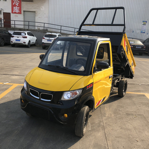 微型电动货车两人座封闭驾驶室货斗类短途经济物流车厂内货物搬运