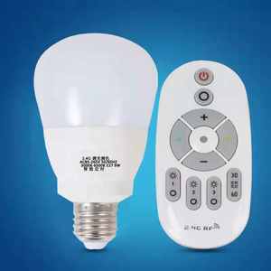家感觉智能摇控器可调光LED变色节能摇控无线灯泡E27大螺口小夜灯