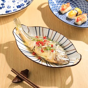 舍里日式鱼盘家用蒸鱼盘子高级感椭圆形菜盘耐高温陶瓷装鱼双耳盘