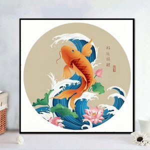 好运锦鲤数字油画diy手工成人填色涂色手绘涂鸦丙烯中式艺术挂画