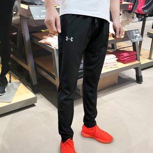 ua安德玛男春秋运动裤跑步训练休闲速干卫裤梭织束脚长裤小脚裤