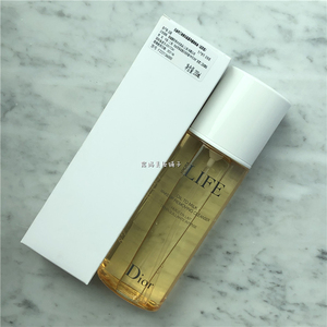 dior 迪奥乐肤源 净澈卸妆油200ml 国内专柜 全新简装试用装 白盒