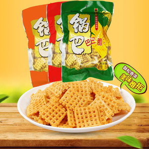8090儿时怀旧巴巴脆锅巴麻辣五香鸡汁孜然膨化食品休闲小零食包邮