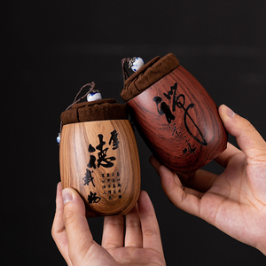 紫砂茶叶罐陶瓷茶罐小号普洱装茶叶盒便携迷你旅行存储密封罐收纳