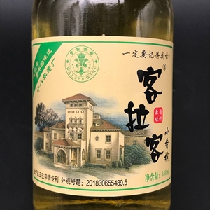 东北特产客拉客小香槟8090童年怀旧汽水果味碳酸饮料品包邮330ml