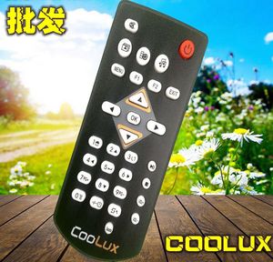 COOLUX/酷乐视LED微型投影仪/机X3S X2 X3+ A3+ X1遥控器 精英版