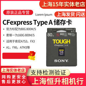 优柏数码专营店天猫适用于索尼摄像机充电器hdr-xr160e xr150e pj630e