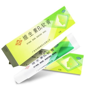 双燕牌维生素b6软膏