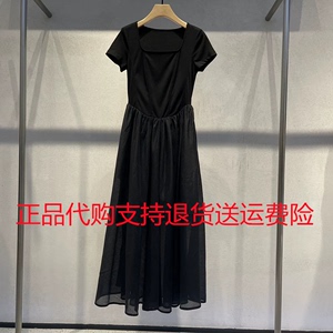 艾诺丝2024年夏季新款修身显瘦针织网纱拼接黑色连衣裙女40439097