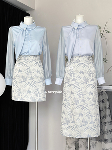 Kerry气质套装裙 【天空之境】法式蓝色飘带衬衫中式国风提花半裙
