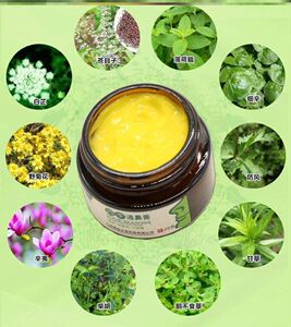 辛夷花鼻炎茶过敏