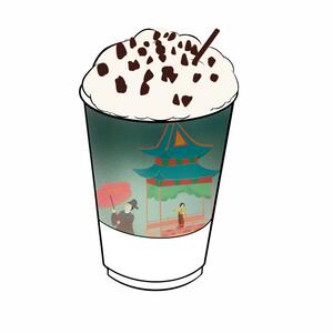 茶颜奶茶同款悦色茶叶幽兰拿铁奶茶店锡兰红茶包邮专做茶颜茶叶