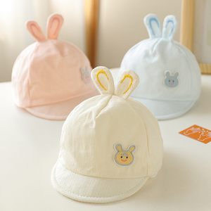 小月龄婴儿帽子春夏薄款男可爱兔子耳朵女新生婴幼儿鸭舌帽宝宝胎
