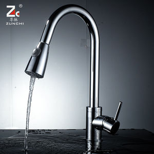 尊驰卫浴抽拉式厨房水龙头冷热精铜洗菜盆洗碗池水槽龙头z-2211